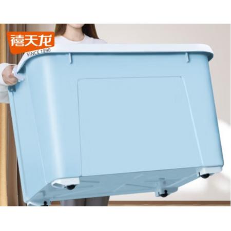 禧天龙 特大号收纳箱 110L
