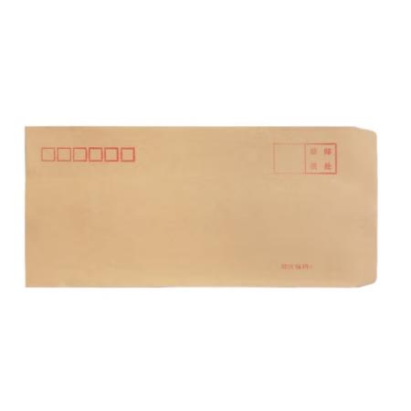 金隆兴8287 信封 7号牛皮纸156*240mm  50个/包
