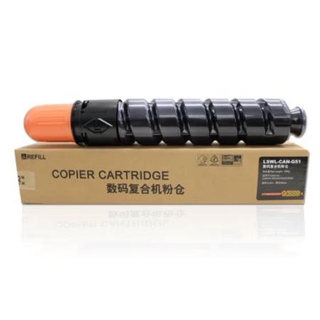 （莱盛）NPG-51墨粉 墨盒
