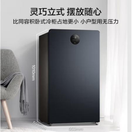 美的（Midea）120升节能家用立式冰柜-40℃深冷电子控温冷藏冷冻转换 抽屉式小型全冷冻冰箱冷柜 BD/BC-120UEM