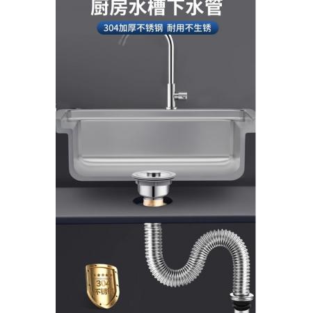 meyao  下水管	304不锈钢