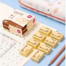 得力(deli)12块 4B自动铅笔橡皮擦 VP112