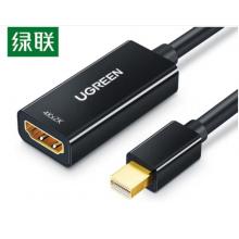 转换器	绿联MD112（MiniDP(公)转HDMI(母)）黑色