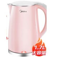 电热水壶	美的304不锈钢1.7LSH17X1031.7L