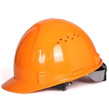 霍尼韦尔（Honeywell）H99 安全帽 ABS 工地建筑 防砸抗冲击 有透气孔 红色 1顶（个）
