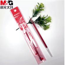 晨光（MG）彩色中性笔笔芯0.38mm替芯全针管多色学生用64072 红色