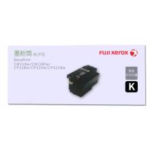 墨盒 富士施乐 XE P228黑