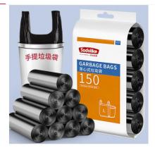 背心式垃圾袋	黑色40*50mm*50个/捆  加厚