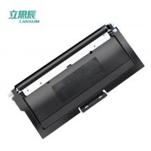 立思辰TN-333黑粉