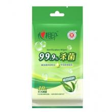 卫生湿巾	心相印 XCA001/10片/包单独包装(96包/箱）