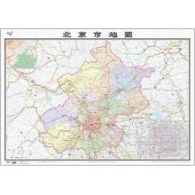 地图	北京市地图 （挂图）107*76米（全图）