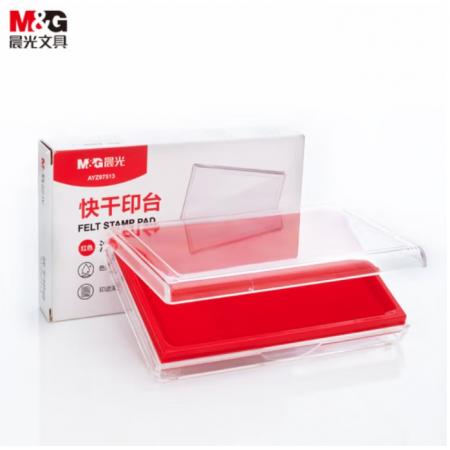 晨光红色印台	个-- AYZ97513