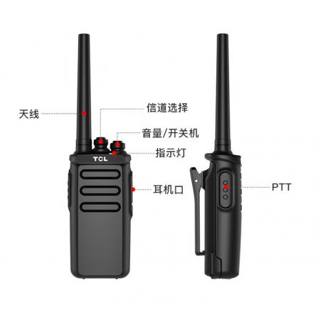 对讲机 HT9 大功率远距离 专业商用酒店办公民用工地手持户外无线对讲器 HT9 大功率 地下室可用