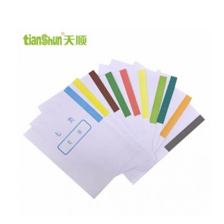 天顺干部人事档案A4分类纸1类-10类分页纸 履历材料/档案衬纸/透明衬纸包边纸 十大分类 分类纸 1-10类分页纸 100张装