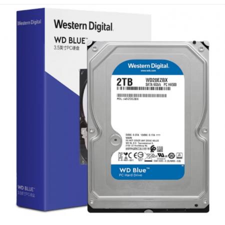 西部教据机械硬盘西数蓝盘 2TB 7200转 256MB