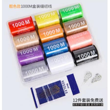 meyao缝纫线缝衣线402小卷彩色 12色1000米