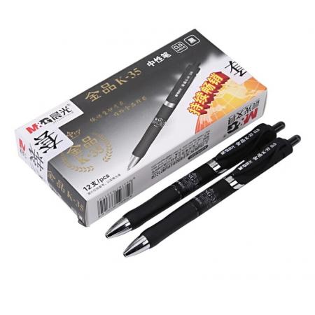 晨光(M&G)文具0.5mm黑色中性笔 按动子弹头签字笔 商务办公水笔 12支/盒AGPK3507