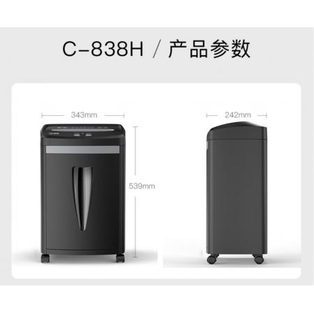 科密(comet)5级高保密商用办公碎纸机 文件粉碎机（连续碎22分钟 可碎卡/订书针 配纸屑袋）C-838H