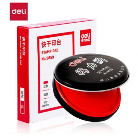 印台圆形（大号）	得力9859
