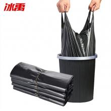 冰禹 小黑垃圾袋 45cm*50cm 100个装