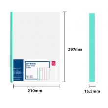 得力(deli) A4透明拉杆夹文件夹 混色随机63107