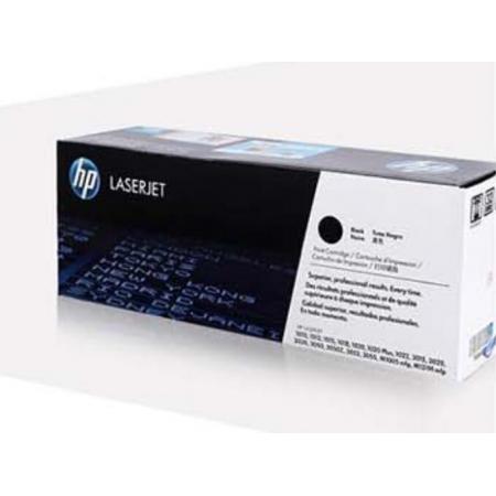 惠普CF410A黑色硒鼓