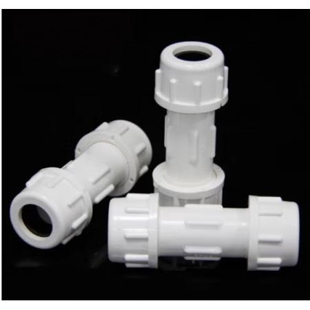 亦盘 pvc快接 给水管件 水管快速接头 Φ20mm 一个价