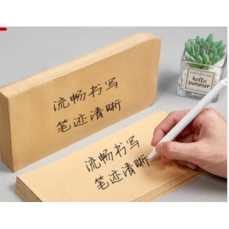 牛皮纸信封	金蝶	牛皮5号牛皮纸100个/包
