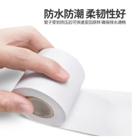 空调管包扎带	白色