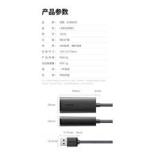绿联 USB有线网卡转RJ45网口网线转接头百兆【编织款】 适用苹果华为笔记本Switch外置网口扩展转换器