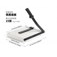 得力(deli) 签字笔0.7 S148