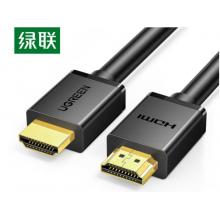 绿联HDMI线2.0版 4K数字高清线2米 10107