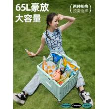 小拉车  小帮手  加厚四轮万向中轮45L紫+盖板