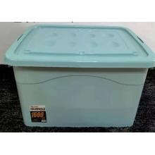 桐橙塑业  整理箱    TC822  250L  尺寸：59×80×47.5cm
