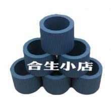 办公用品	配件 奔图 合页