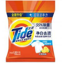 汰渍净白去渍洗衣粉袋装柠檬清新自然清香小袋宿舍家用整箱批发 1.55kg*6袋（1箱） 柠檬清新 汰渍