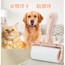 妙洁 粘毛器组合装 含本体共400撕 10cm宽通用