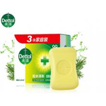 滴露（Dettol）健康香皂松木清新3块装 抑菌99% 肥皂