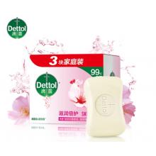 滴露（Dettol）健康香皂滋润倍护3块装 抑菌99%