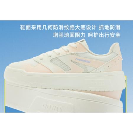 乔丹QIAODAN 女鞋子运动鞋春夏季网面轻薄透气小白鞋休闲板鞋