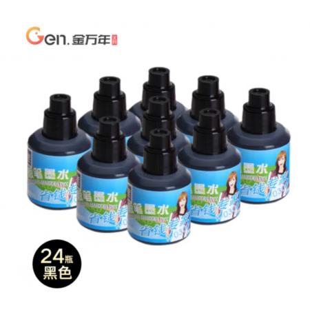 白板笔墨水金万年K-0300  20ml