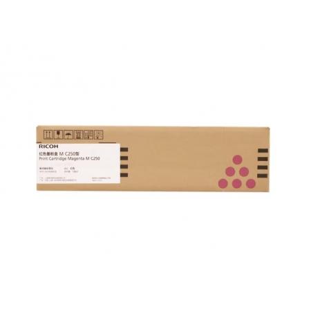 理光（Ricoh）MC250 红色墨粉