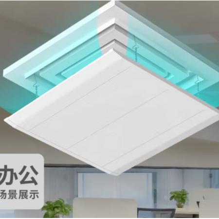 中央空调挡风板	宜百利5798X   45cm方形