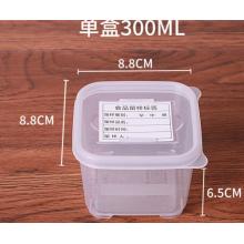 留样标签	常规1000张/盒