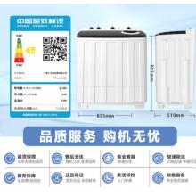 小天鹅(LittleSwan)小天鹅双桶双缸半自动洗衣机 12公斤家用大容量 洗衣机单甩干品质双电机脱水分离宿舍 12公斤/透明盖板/TP120V526E 