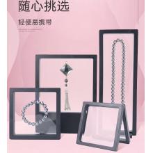 收纳PE薄膜悬浮展示盒11*11cm