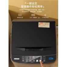 洗衣机	荣事达	15kg蓝光风干