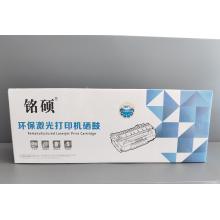 硒鼓	铭硕	PD206
