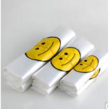 食品袋     笑脸 330*（200+50+50）0.25mm*1kg*50个装