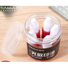 印油  西玛	486738